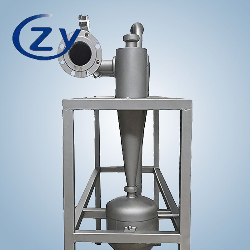 SS304 vật liệu tinh bột Desander với công nghệ tách ly tâm và không có bộ phận chuyển động để loại bỏ cát hiệu quả